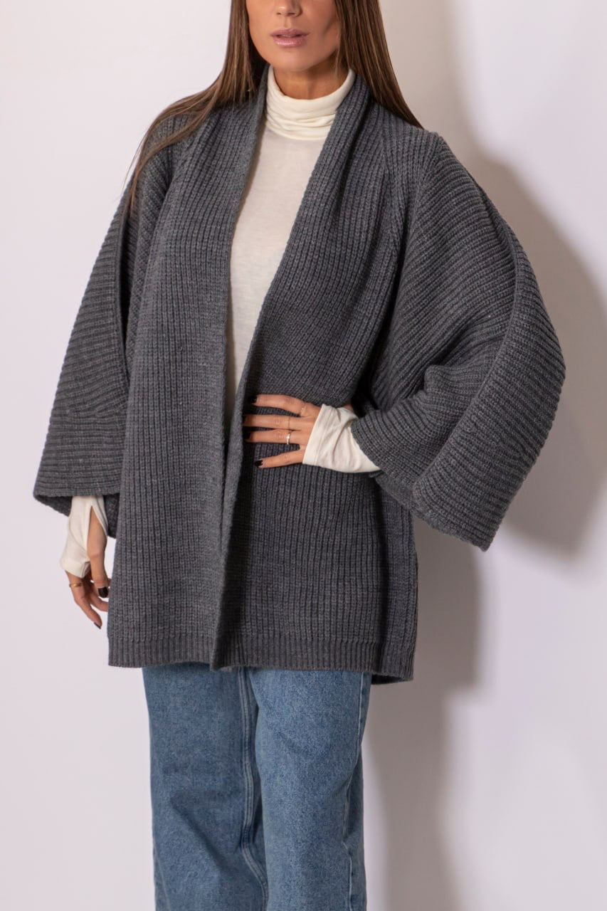 Cardigan over grigio